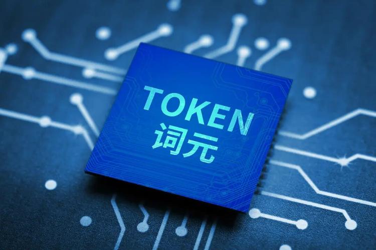 人物起底：从草根到千万网红，某某某的发家黑历史