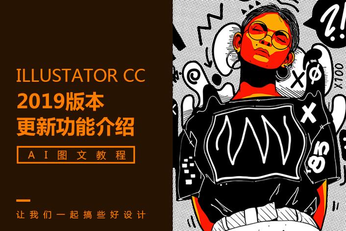 实锤：某品牌代言明星收取天价代言费却不使用产品